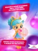 BUBILOONS BUBIGIRLS PARTY Куколка с аксессуарами Квинн