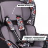 Siger Детское автомобильное кресло "Наутилус" группа 0+/1 / цвет алфавит