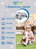Potette Plus Складной дорожный горшок и 3 пакета в комплекте / цвет серый