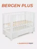 Кровать120*60 RANT "BERGEN PLUS"(арт.212)маятник/ящ/колеса (Белый)
