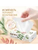 Салфетки бумажные Marabu Botanica крем эффект 3-слойные мягкая упаковка 100 шт