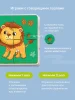 BertToys Интерактивная развивающая игрушка для детей ПазлТач "Животные зоопарка" говорящий пазл