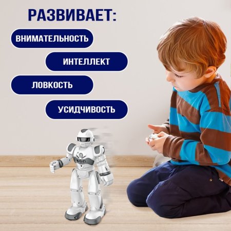 (м)Робот радиоуправляемый IQ BOT GRAVITONE, русское озвучивание,серый 5139283