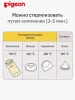PIGEON  Бутылочка 240мл из премиального пластика PPSU арт. 802789т