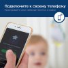 Zazu Ночник-колонка Пингвинeнок Зои + проигрыватель / цвет белый, розовый
