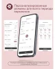 Мамкози Беспроводной портативный электрический молокоотсос BP223 (Mobile Flow, M9), 1 шт Momcozy