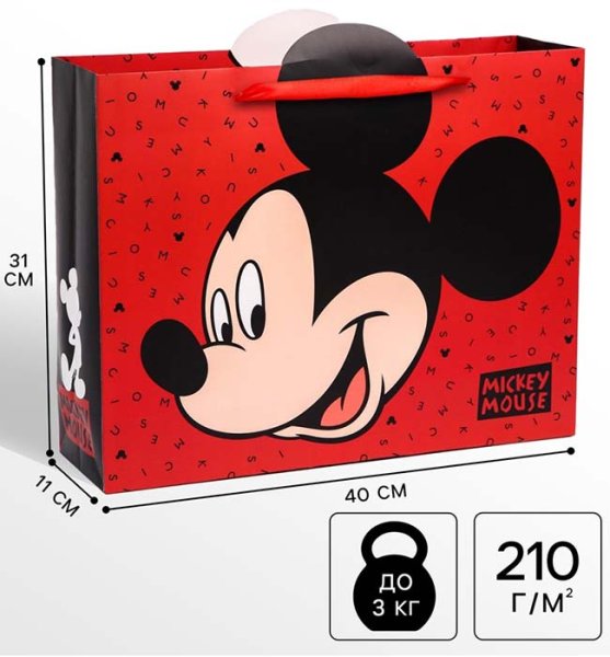 Пакет бумажный подарочный "Mickey Mouse"