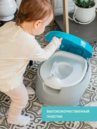 Summer Infant Детский горшок 3 в 1 Train With Me Potty