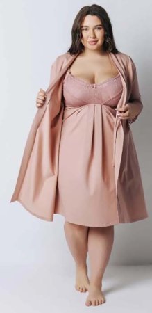 Hunny mammy Комплект для беременных и кормящих 1-ВРК 15728Б / цвет пудра