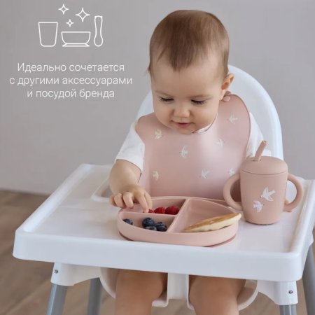 Силиконовый поильник с трубочкой edda, Птички
