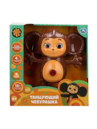 Танцующий Чебурашка 15+ песен, фраз и мелодий. Умка