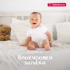 Ottino Подгузники  размер NB (2-5 кг), 38 шт