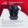 Britax Roemer Детское автокресло KIDFIX III S / цвет Moonlight Blue Trendline / темно-синий