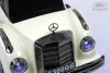 Детский толокар Mercedes-AMG 300S (G300GG) (Белый)