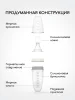Ложка дозатор силиконовая Слоновая кость BOTTLE-SP-01/216