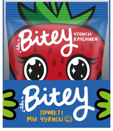 Bitey Мармелад Чувисы фруктово-ягодный Клубника, с 2 лет, 20 г