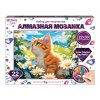 Алмазная мозаика на подрамнике 22*30 см Кот в ромашках МУЛЬТИ АРТ 414903
