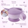 Roxy-Kids Набор для кормления: тарелка на присоске, крышка и ложка / цвет лавандовый
