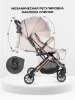 Kоляска прогул.Farfello Comfy Go Comfort 2025 (Бежевый CG-014)