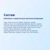 Шампунь Bubchen 400 мл