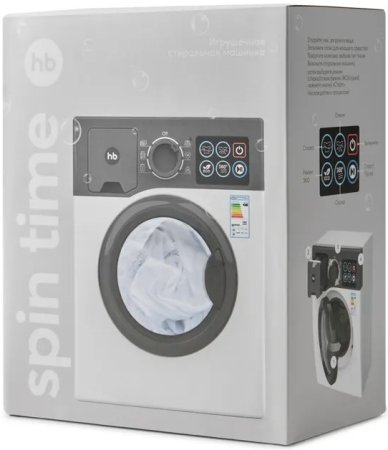 Игровой набор Happy Baby стиральная машина SPIN TIME