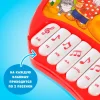 ZABIAKA Музыкальная игрушка "Любимые сказки" 