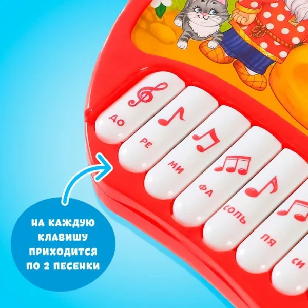 ZABIAKA Музыкальная игрушка "Любимые сказки" 
