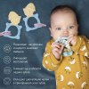 ROXY-KIDS Универсальный прорезыватель Meow Teether с держателем / цвет голубой