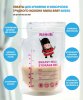 Ramili Baby Пакеты для хранения и заморозки грудного молока BMB30