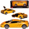 Rastar Машина на радиоуправлении Lamborghini Gallardo / цвет желтый