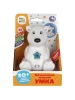 Фигурка умка 30+ песен и фактов СОЮЗМУЛЬТФИЛЬМ. Умка 