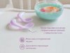 Roxi Kids Набор столовых приборов: ложка и вилка / цвет персиковый