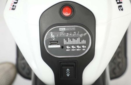 Toyland Электромобиль трицикл Aprilia 3.0 / цвет белый