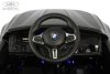 A555MP Электромобиль BMW M5 Competition (Черный глянец)