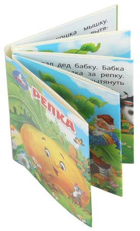 Умка Книжка-малышка «А. Н. Толстой. Репка»