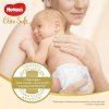 Huggies Подгузники для новорожденных Элит Софт 2 4-6кг (50шт)