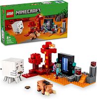 Lego Minecraft Конструктор "Засада у Нижнего портала"					
