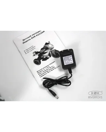 K222AM Электромотоцикл (Красный)