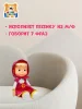 МУЛЬТИ-ПУЛЬТИ Игрушка мягкая "Маша и медведь" Маша 29 см музыкальный  чип, в пакете
