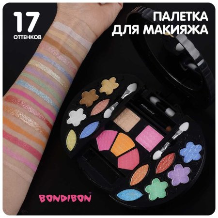 Bondibon Eva Moda Набор косметический для девочки