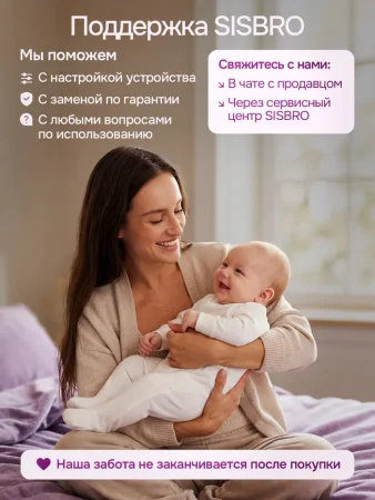 Аспиратор электрический Aspiria
