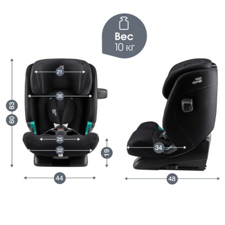 Автокресло ADVANSAFIX PRO Classic  (Deep Black)