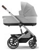 Cybex Спальный блок с дождевиком для коляски Balios S / цвет Lava Grey (серый)