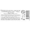 Набор для лепки "creat'n style set" frozen (24*18*7 см) - в кор.2*36шт 400093