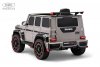 Z777ZZ Детский электромобиль  (Серый)