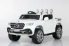 Джип Mercedes Benz X-Class YPT 8148  (Белый)