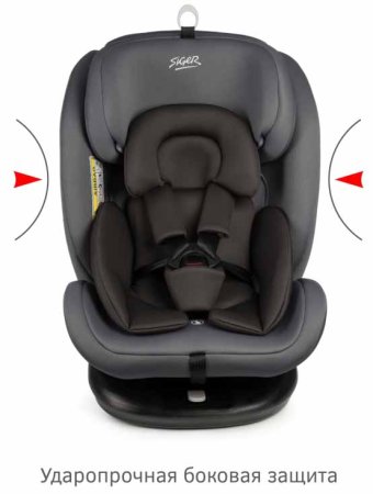 Siger Автокресло Престиж Isofix (0-36 кг) / цвет маренго