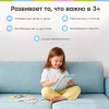 FD116 Планшет Знайпад с двусторонними карточками,50 шт.