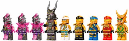 Lego Конструктор Ninjago "Золотой ультрадракон Ллойда"