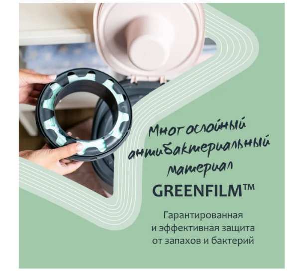 Tommee Tippee Утилизатор и накопитель для использованных подгузников Twist & Click / цвет white (белый)